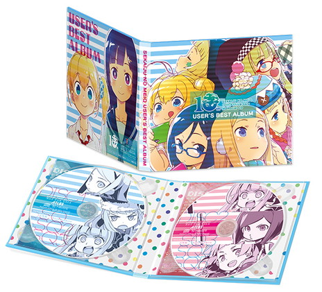 画像ギャラリー No.003のサムネイル画像 / 「世界樹と不思議のダンジョン2」が本日発売。“急にハンバーグ！”や“ニジプーカ大量発生！”などDLCが期間限定で無料に