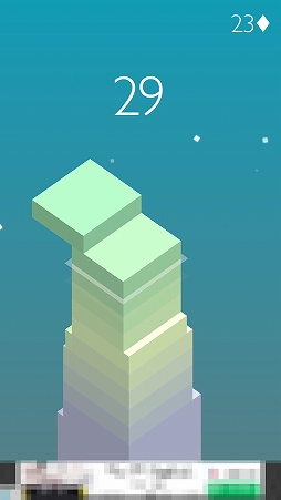 画像ギャラリー No.003のサムネイル画像 / ブロックを高く積み上げるゲーム「Stack」を紹介する「（ほぼ）日刊スマホゲーム通信」第1378回
