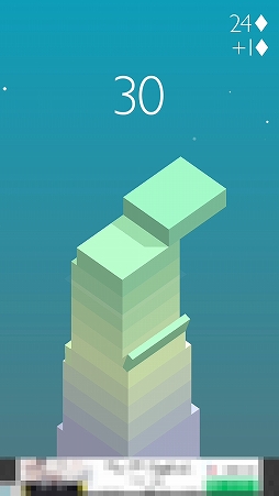 画像ギャラリー No.005のサムネイル画像 / ブロックを高く積み上げるゲーム「Stack」を紹介する「（ほぼ）日刊スマホゲーム通信」第1378回