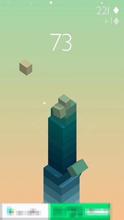画像ギャラリー No.006のサムネイル画像 / ブロックを高く積み上げるゲーム「Stack」を紹介する「（ほぼ）日刊スマホゲーム通信」第1378回
