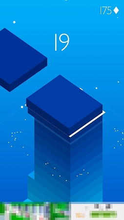 画像ギャラリー No.008のサムネイル画像 / ブロックを高く積み上げるゲーム「Stack」を紹介する「（ほぼ）日刊スマホゲーム通信」第1378回