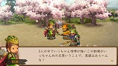 画像ギャラリー No.008のサムネイル画像 / セリフがすべて関西弁の「ごっつ三国 関西戦記」，本日配信開始。キャンペーンも