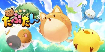 画像ギャラリー No.002のサムネイル画像 / 「ヤマダパズル たぷたん」，新キャラ“フクロモモンガ”が登場