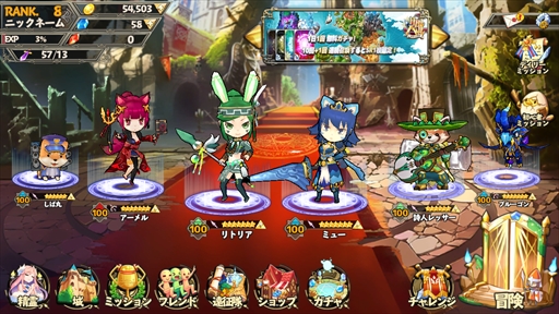 画像ギャラリー No.004のサムネイル画像 / リアルタイムオフェンスRPG「リトルバトル」，ゲーム概要とキービジュアルを公開