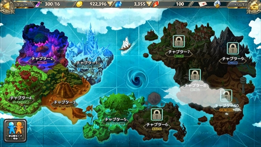 画像ギャラリー No.006のサムネイル画像 / リアルタイムオフェンスRPG「リトルバトル」，ゲーム概要とキービジュアルを公開