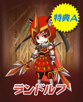 画像ギャラリー No.003のサムネイル画像 / 「リトルバトル」の事前登録サイトが公開。人気精霊投票キャンペーンも