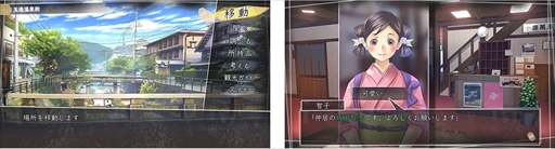 画像ギャラリー No.005のサムネイル画像 / DMM.com，「√Letter ルートレター」が75％OFF価格で購入できる秋の大型キャンペーンを実施