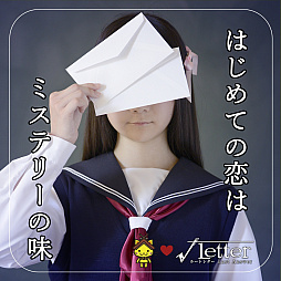 画像ギャラリー No.002のサムネイル画像 / 「√Letterルートレター」と,島根県の観光キャラクター「しまねっこ」のコラボが発表。しまねっこカフェでオリジナルコースターをもらおう