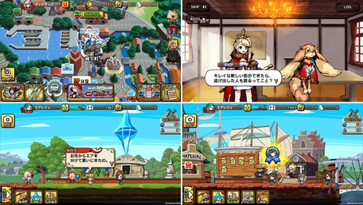 画像ギャラリー No.003のサムネイル画像 / 「エアリアルレジェンズ」,箱庭システム「城下町」の紹介動画を公開