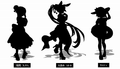 画像ギャラリー No.003のサムネイル画像 / 「エアリアルレジェンズ」,ガチャに水着キャラが登場