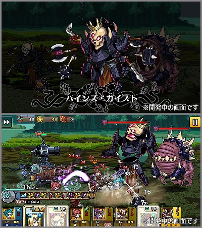 画像ギャラリー No.007のサムネイル画像 / 「エアリアルレジェンズ」,ガチャに水着キャラが登場