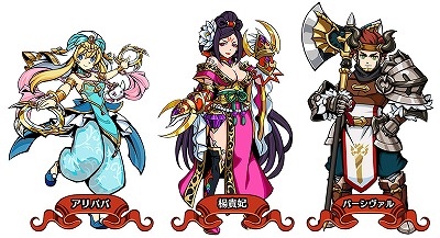 画像ギャラリー No.003のサムネイル画像 / 「エアリアルレジェンズ」,ニューフェイスガチャに新キャラ3名が登場