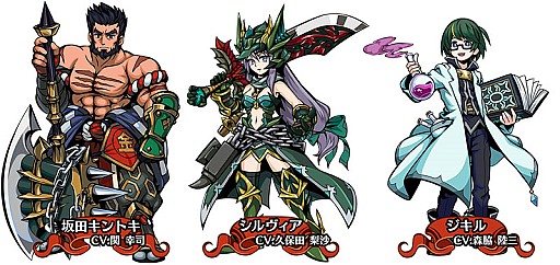画像ギャラリー No.006のサムネイル画像 / 「エアリアルレジェンズ」,100万ダウンロードありがとうキャンペーンが開催