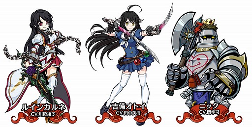 画像ギャラリー No.003のサムネイル画像 / 「エアリアルレジェンズ」,ニューフェイスガチャに新キャラが追加