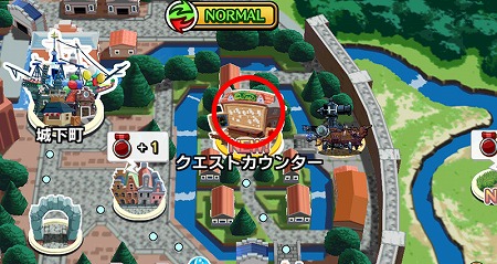 画像ギャラリー No.008のサムネイル画像 / 「エアリアルレジェンズ」,ニューフェイスガチャに新キャラが追加