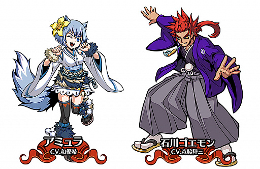 画像ギャラリー No.009のサムネイル画像 / 「エアリアルレジェンズ」,ニューフェイスガチャに「アリス」「関羽」が登場