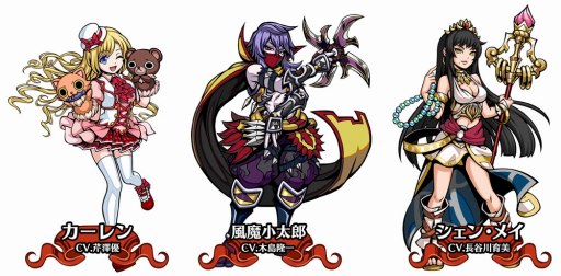 画像ギャラリー No.003のサムネイル画像 / 「エアリアルレジェンズ」,ニューフェイスガチャに新キャラ「カーレン」が登場