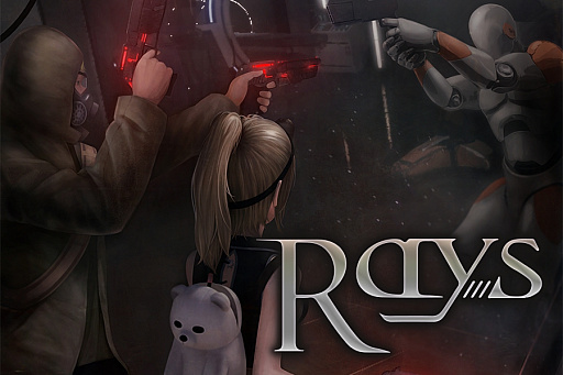 画像ギャラリー No.001のサムネイル画像 / HTC「Vive」向けFPS「Rays」，第1弾プロモーションムービーが公開