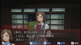画像ギャラリー No.006のサムネイル画像 / 「レイジングループ」,約33%OFFになる年末年始一斉セールが開催