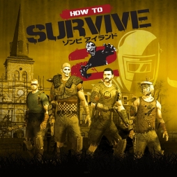 画像ギャラリー No.001のサムネイル画像 / ゾンビサバイバルアクション「How to Survive:ゾンビアイランド2」がPS4向けDLタイトルとして4月25日に配信
