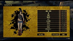 画像ギャラリー No.004のサムネイル画像 / あらゆる部分が強化された待望のシリーズ最新作「How to Survive:ゾンビアイランド2」インプレッション。軽妙なノリとクラフト要素が楽しい