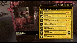 画像ギャラリー No.012のサムネイル画像 / あらゆる部分が強化された待望のシリーズ最新作「How to Survive:ゾンビアイランド2」インプレッション。軽妙なノリとクラフト要素が楽しい