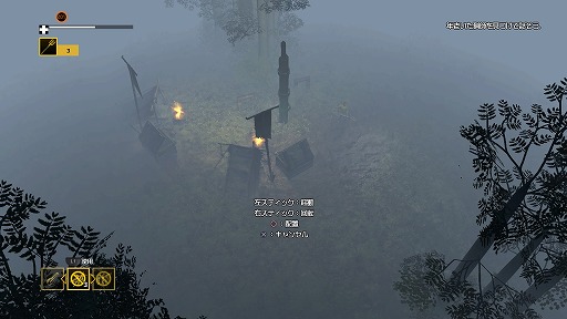 画像ギャラリー No.015のサムネイル画像 / あらゆる部分が強化された待望のシリーズ最新作「How to Survive:ゾンビアイランド2」インプレッション。軽妙なノリとクラフト要素が楽しい