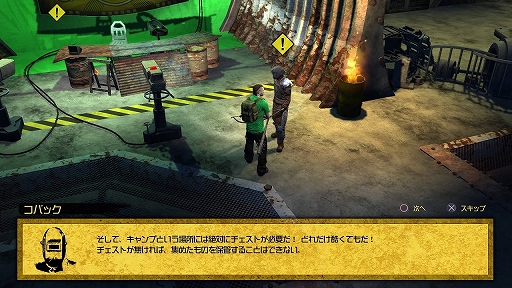画像ギャラリー No.040のサムネイル画像 / 「How to Survive：ゾンビアイランド2」リプレイ。ゾンビ世界で生きる“とある男”が綴った「マイホーム建築記」