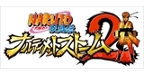 画像ギャラリー No.003のサムネイル画像 / PS4「NARUTO−ナルト− 疾風伝　ナルティメットストームトリロジー」の概要を紹介。フルHDのグラフィックスに進化しDLCを多数収録