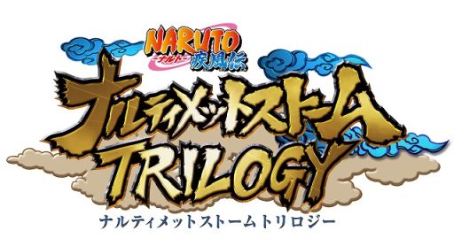 画像ギャラリー No.001のサムネイル画像 / 「NARUTO−ナルト− 疾風伝 ナルティメットストームトリロジー」のゲーム内BGM11曲が公式サイトで期間限定配信