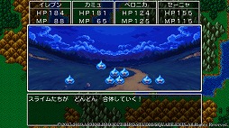 画像ギャラリー No.004のサムネイル画像 / 「ドラゴンクエストXI 過ぎ去りし時を求めて S」,新ストーリーは各キャラクターが主人公となるものに