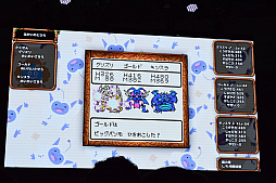 画像ギャラリー No.005のサムネイル画像 / ［TGS 2019］「ドラゴンクエストXI　過ぎ去りし時を求めて S」には最強ボスが追加。新情報が次々に飛び出したステージイベントをレポート