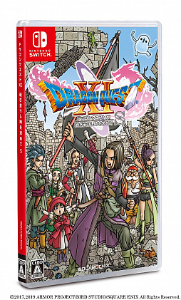 画像ギャラリー No.002のサムネイル画像 / Amazonで「ドラゴンクエスト35周年記念セール」が開催。Switch版ドラゴンクエストXIやPC版ドラゴンクエストXなどのDLソフトが35%オフに