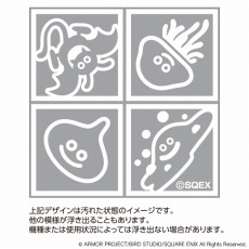 画像ギャラリー No.002のサムネイル画像 / キッチン回りを汚れから守る「ドラゴンクエスト」の新商品が本日発売。ユニディ ラゾーナ川崎店で特設コーナーが4月23日にオープン