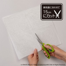 画像ギャラリー No.004のサムネイル画像 / キッチン回りを汚れから守る「ドラゴンクエスト」の新商品が本日発売。ユニディ ラゾーナ川崎店で特設コーナーが4月23日にオープン
