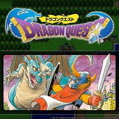 画像ギャラリー No.009のサムネイル画像 / 「ドラクエXI 過ぎ去りし時を求めて S」「ドラクエIII」などが対象。"ドラクエの日”記念セールをニンテンドーeショップとPS Storeで開始