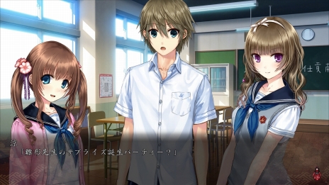 画像ギャラリー No.035のサムネイル画像 / 竜騎士07氏がシナリオを担当する和風伝奇ホラーADV「祝姫 -祀-」（いわいひめ まつり）が2017年7月20日に発売