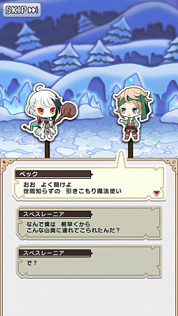 画像ギャラリー No.006のサムネイル画像 / 「魔法パスワード1111」，番外編ダンジョンとエンドコンテンツダンジョンを追加。英語版をリリース
