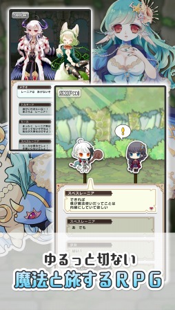 魔法パスワード1111