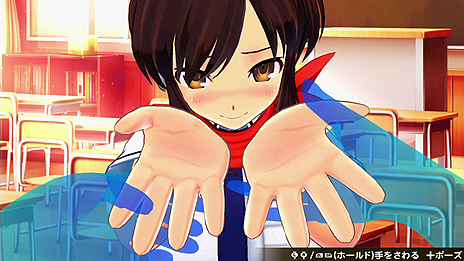 画像ギャラリー No.004のサムネイル画像 / Nintendo Switch「シノビリフレ -SENRAN KAGURA-」，HD振動でドキドキのスキンシップを楽しめるという，ゲームシステムの詳細が公開