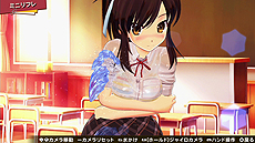 画像ギャラリー No.017のサムネイル画像 / Nintendo Switch「シノビリフレ -SENRAN KAGURA-」，HD振動でドキドキのスキンシップを楽しめるという，ゲームシステムの詳細が公開