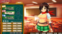 画像ギャラリー No.005のサムネイル画像 / 本日配信の「シノビリフレ -SENRAN KAGURA-」をプレイ。いろんな姿を見せる飛鳥を,高貴なる癒しへと導こう