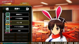 画像ギャラリー No.007のサムネイル画像 / 本日配信の「シノビリフレ -SENRAN KAGURA-」をプレイ。いろんな姿を見せる飛鳥を,高貴なる癒しへと導こう