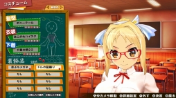画像ギャラリー No.008のサムネイル画像 / 本日配信の「シノビリフレ -SENRAN KAGURA-」をプレイ。いろんな姿を見せる飛鳥を,高貴なる癒しへと導こう