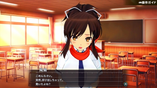 画像ギャラリー No.009のサムネイル画像 / 本日配信の「シノビリフレ -SENRAN KAGURA-」をプレイ。いろんな姿を見せる飛鳥を,高貴なる癒しへと導こう