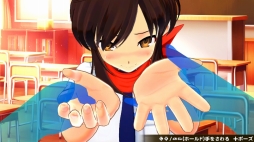 画像ギャラリー No.011のサムネイル画像 / 本日配信の「シノビリフレ -SENRAN KAGURA-」をプレイ。いろんな姿を見せる飛鳥を,高貴なる癒しへと導こう