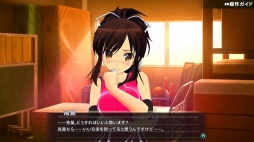 画像ギャラリー No.013のサムネイル画像 / 本日配信の「シノビリフレ -SENRAN KAGURA-」をプレイ。いろんな姿を見せる飛鳥を,高貴なる癒しへと導こう