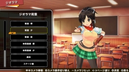画像ギャラリー No.014のサムネイル画像 / 本日配信の「シノビリフレ -SENRAN KAGURA-」をプレイ。いろんな姿を見せる飛鳥を,高貴なる癒しへと導こう