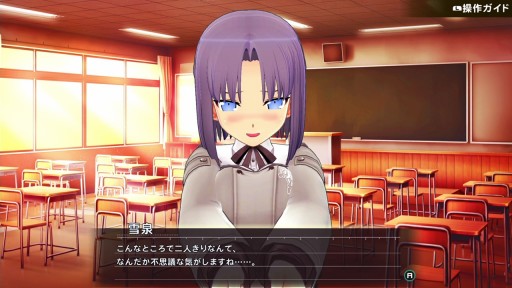 画像ギャラリー No.026のサムネイル画像 / 本日配信の「シノビリフレ -SENRAN KAGURA-」をプレイ。いろんな姿を見せる飛鳥を,高貴なる癒しへと導こう