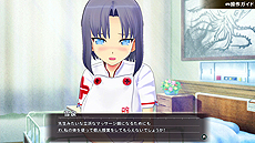 画像ギャラリー No.006のサムネイル画像 / 本日配信開始となった「シノビリフレ -SENRAN KAGURA-」のPVが公開。DLCキャラ「雪泉」の配信が開始,Switchが当たるTwitter企画も